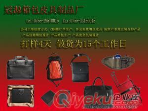 深圳箱包工廠定做產(chǎn)品套 產(chǎn)品防震套  產(chǎn)品防水包等