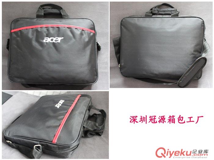 深圳箱包設(shè)計加工 定做產(chǎn)品包遮光包收納包防震包防水包雙肩背包