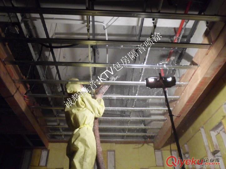 長沙隔音材料廣州市番禺誠輝曼哈斯隔音材料廠/公司