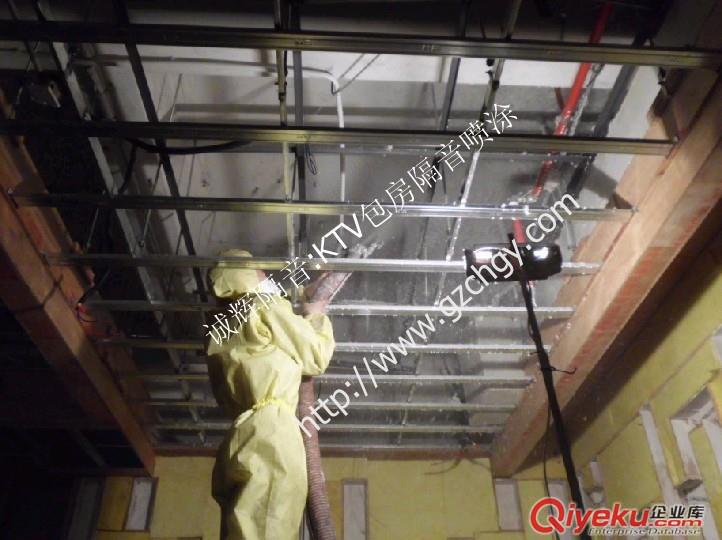 酒吧的隔音材料，廣州番禺誠輝曼哈斯隔音材料廠原始圖片2