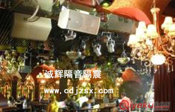 KTV包廂噪音憂民,酒吧隔音憂民找廣州市番禺誠輝曼哈斯隔音材料公司治理