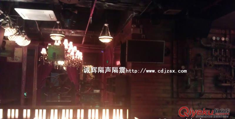 KTV包廂噪音憂民,酒吧隔音憂民找廣州市番禺誠輝曼哈斯隔音材料公司治理