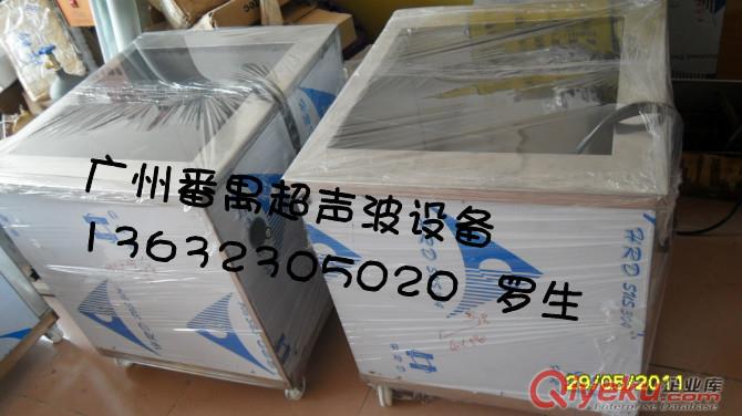 汽配零件清洗機(jī)