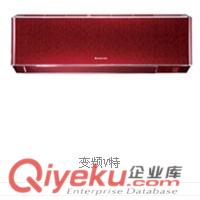 東莞格力空調(diào)廠家直銷(xiāo)中心