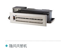 東莞市格力空調(diào)維修保養(yǎng)中心原始圖片3