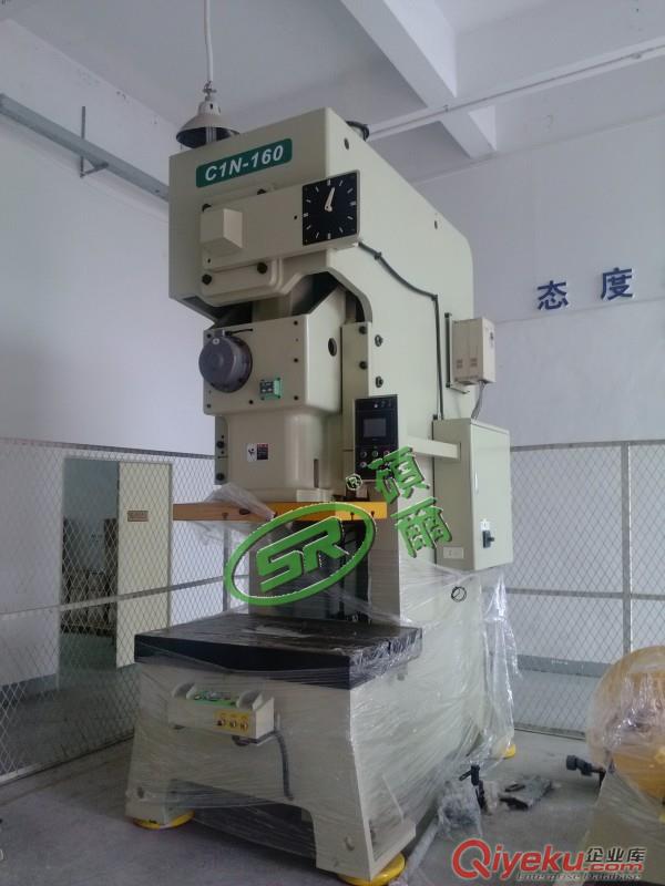 碩爾精密氣動沖床160T