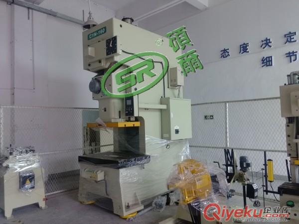 深圳160噸精密沖床現貨供應