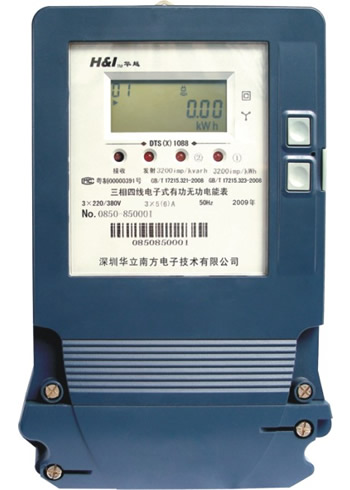 供应华越DTSD  DSSD 深圳深宝电器DTSD DSSD216三相电子式有无功组合电能表