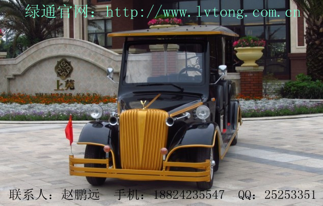 享受貴族生活就得擁有老爺電動(dòng)車(chē)