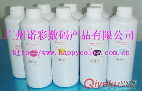 {wn}打印機墨水，弱溶劑墨水原始圖片2