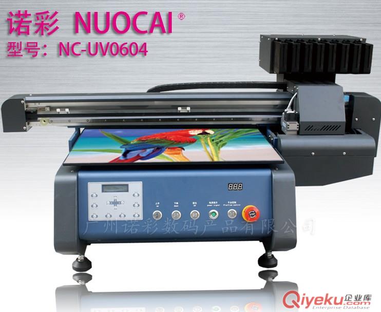 諾彩手機殼{wn}打印機 UV平板打印機 手機殼噴繪機 廠家直銷原始圖片2