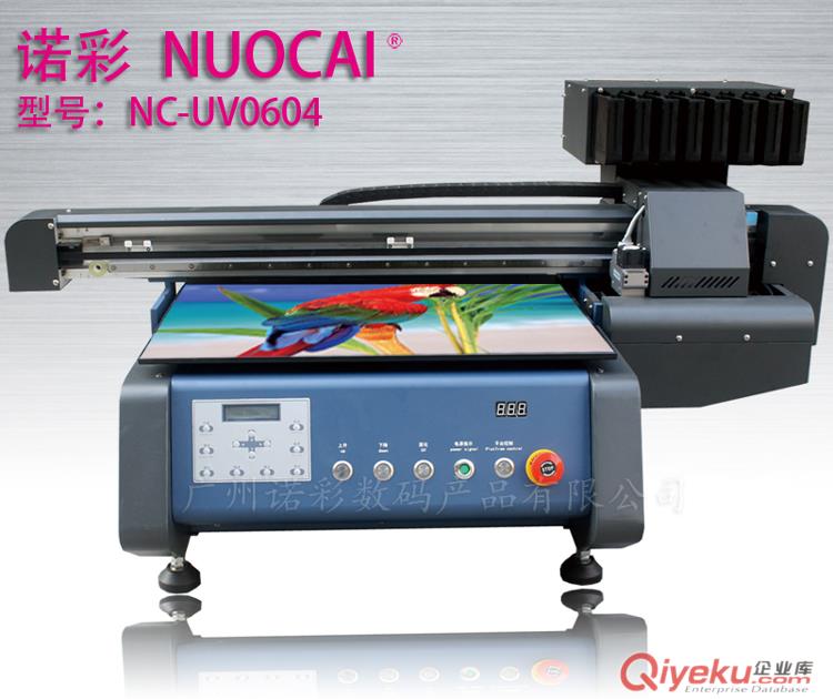 供應(yīng)諾彩NC-uv0406{wn}UV平板打印機  免涂層 即打即干原始圖片2