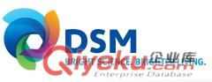 DSM Stanyl? PA46 KS200