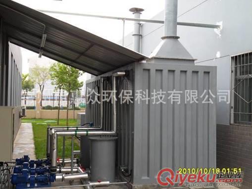 尾氣吸附裝置 活性炭吸附塔