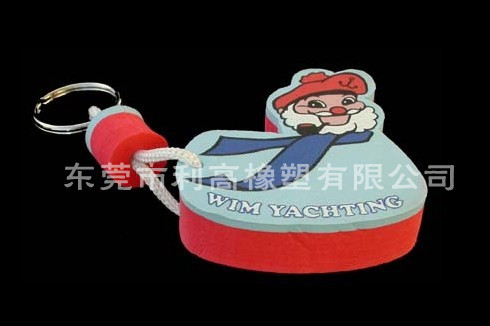 廣東EVA鑰匙扣生產(chǎn)