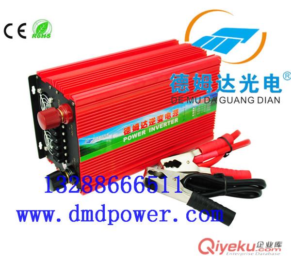 廠家供應德姆達+太陽能逆變電源 2000W.修正弦波，火爆款，鋁合金外殼，保險絲外置，精美小巧