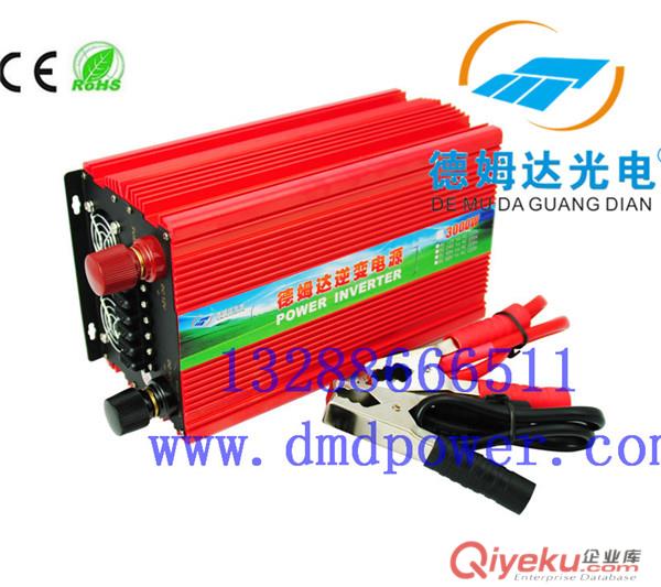 高頻逆變器3000W,修正波