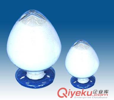 醋酸氯睪酮(甾體) 