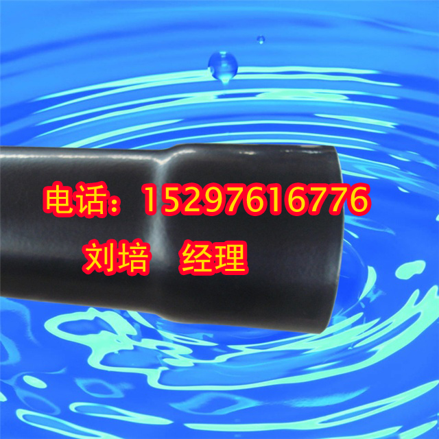 N-HAP熱浸塑鋼質(zhì)電纜保護(hù)管道穿電纜專(zhuān)用埋地電纜保護(hù)管