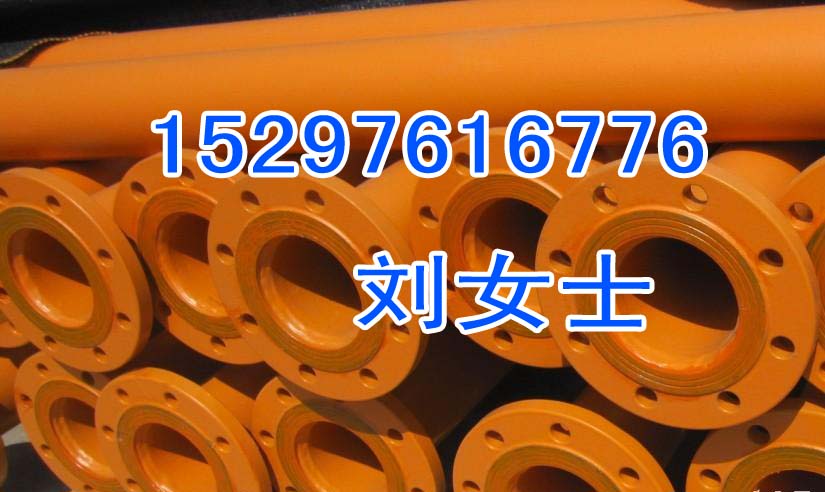 生產環氧樹脂涂層復合鋼管 煤礦井下用環氧樹脂涂層復合鋼管廠家