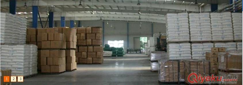 河西區國際快遞 達州國際快遞公司 廣州到中非快遞