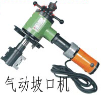 供應(yīng)液壓鑿巖機(jī)QL-Y28A       液壓鑿巖機(jī)zyjl 專業(yè)品質(zhì)