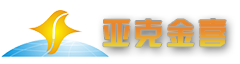 騰訊企業(yè)郵箱 接入微信 