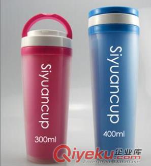 廣告杯
