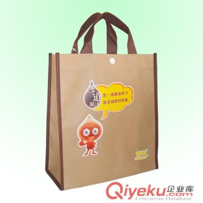 訂做各類無紡布袋057768096077