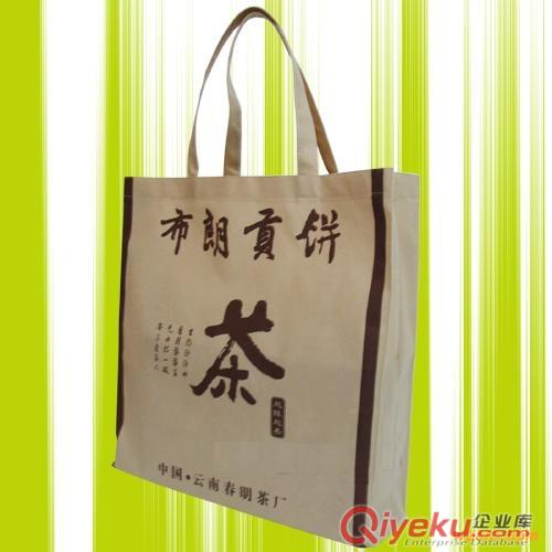 訂做各類無紡布袋057768096077