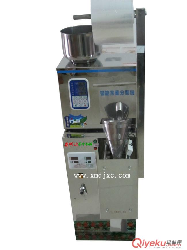 鑫明達茶葉機械設備