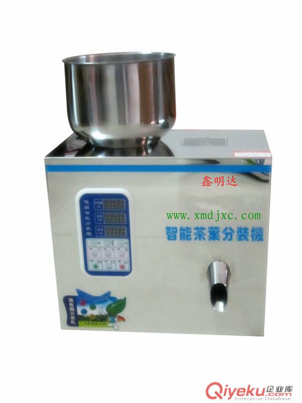 鑫明達多功能分裝機