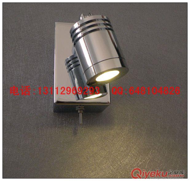 3W暖白LED臥室閱讀燈 LED床頭燈行情