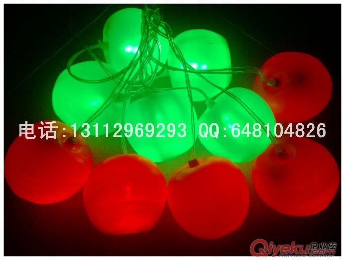 LED紅/青蘋果燈串 LED水果燈串