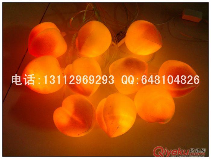 LED紅/青蘋果燈串 LED水果燈串