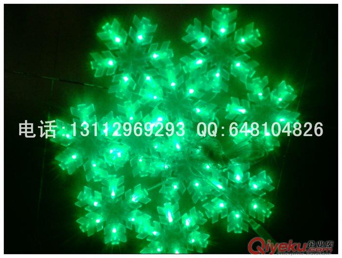 LED雪花燈和LED五角星燈 LED節日燈串 雪花五角星燈掛件