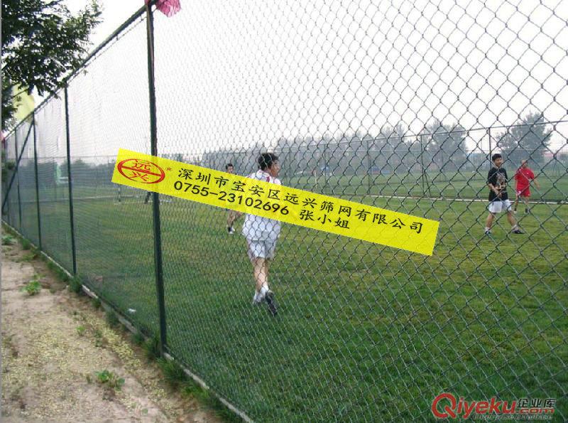 深圳寶安福永哪里有賣 高速公路護(hù)欄網(wǎng) 生產(chǎn)商，隔離柵公路圍欄網(wǎng)廠報(bào)價(jià)