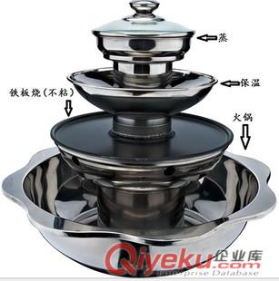 萍鄉(xiāng)多層寶塔創(chuàng)業(yè)鍋商機贛州一品布衣多層寶塔鍋設(shè)備批發(fā)撫州經(jīng)典鴛鴦火鍋盆