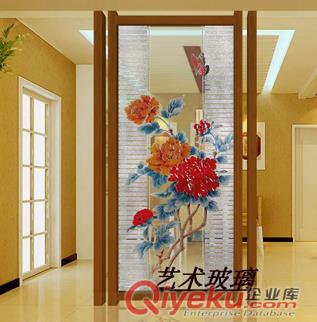 萬人迷藝術玻璃