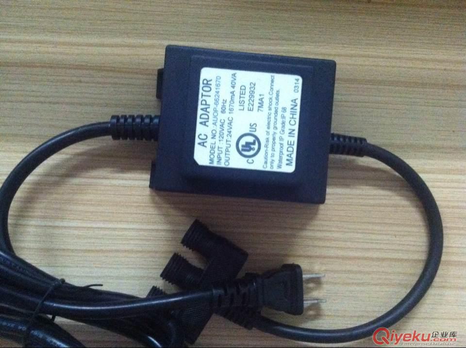 24V3A一拖三防水變壓器