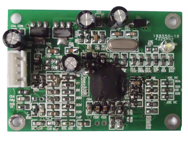 DSP-810消回音模块