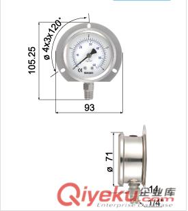 臺灣協鋼SKON壓力表原始圖片3