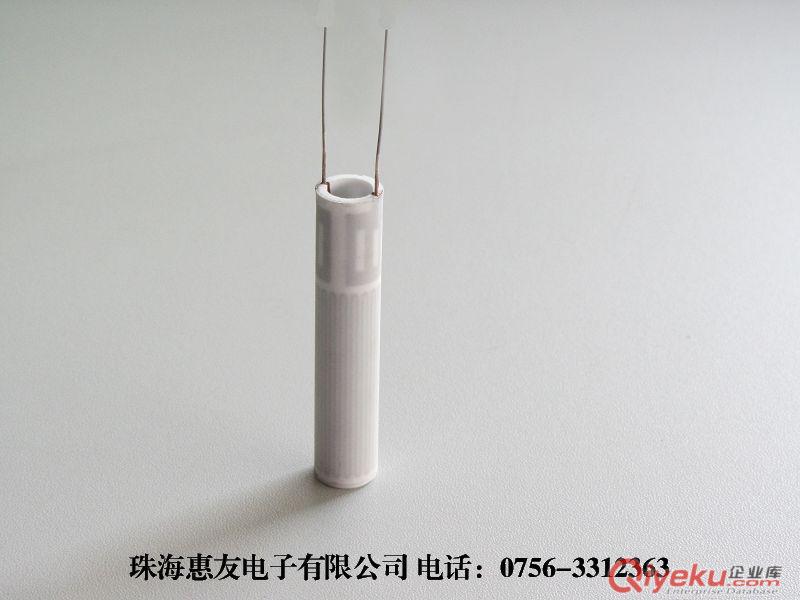 電熱管|干燒發熱管|壁爐加熱管