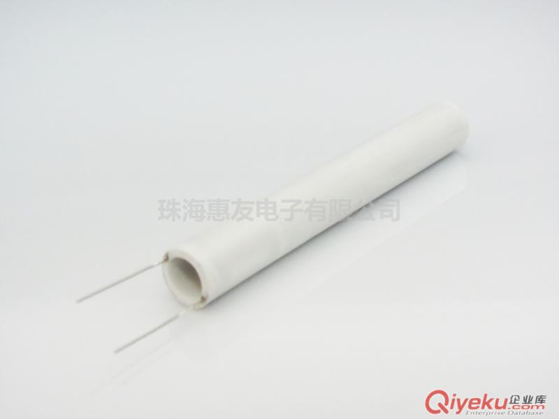 耐干燒電加熱管