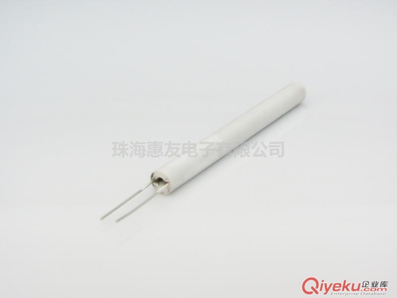 大功率水加熱管