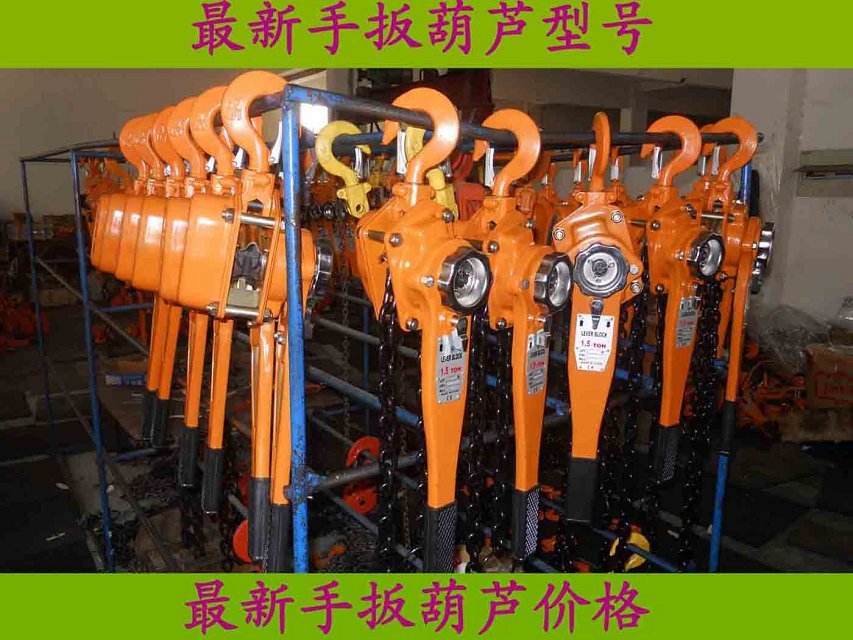 電纜模塊接續(xù)機(jī)，電纜模塊機(jī)