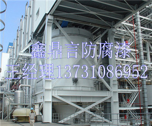 丙烯酸聚氨酯防腐面漆原始圖片3