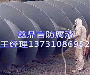 冷鍍鋅漆原始圖片2