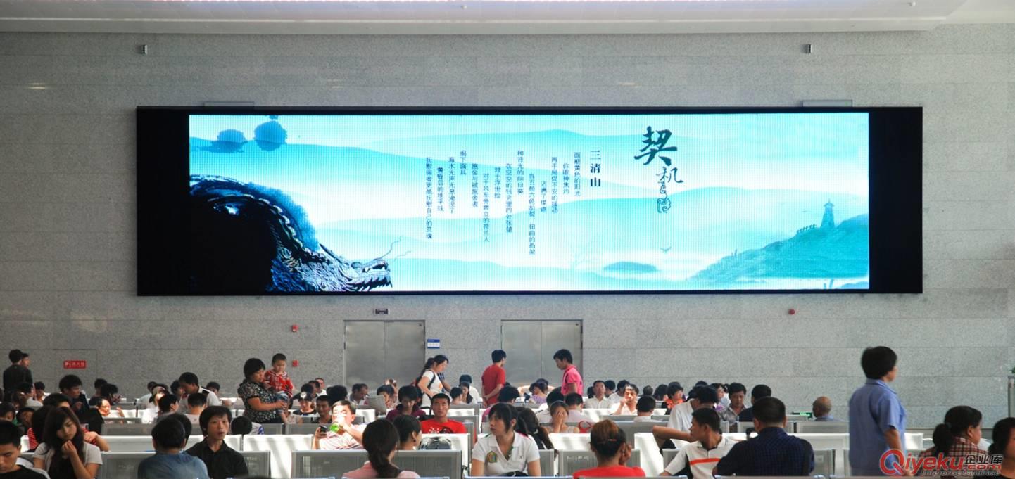 廣州LED顯示屏，廣州全彩屏廠家，LED顯示屏zmpp廠家。原始圖片2