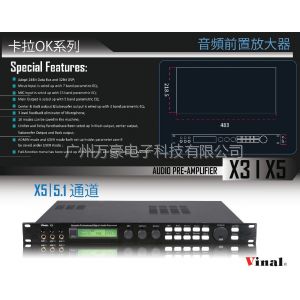 韻樂X5效果器 gd效果器